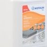 Tira Gorduras Mistolin Pro 5000ml Tira Gorduras Mistolin Pro 5000ml