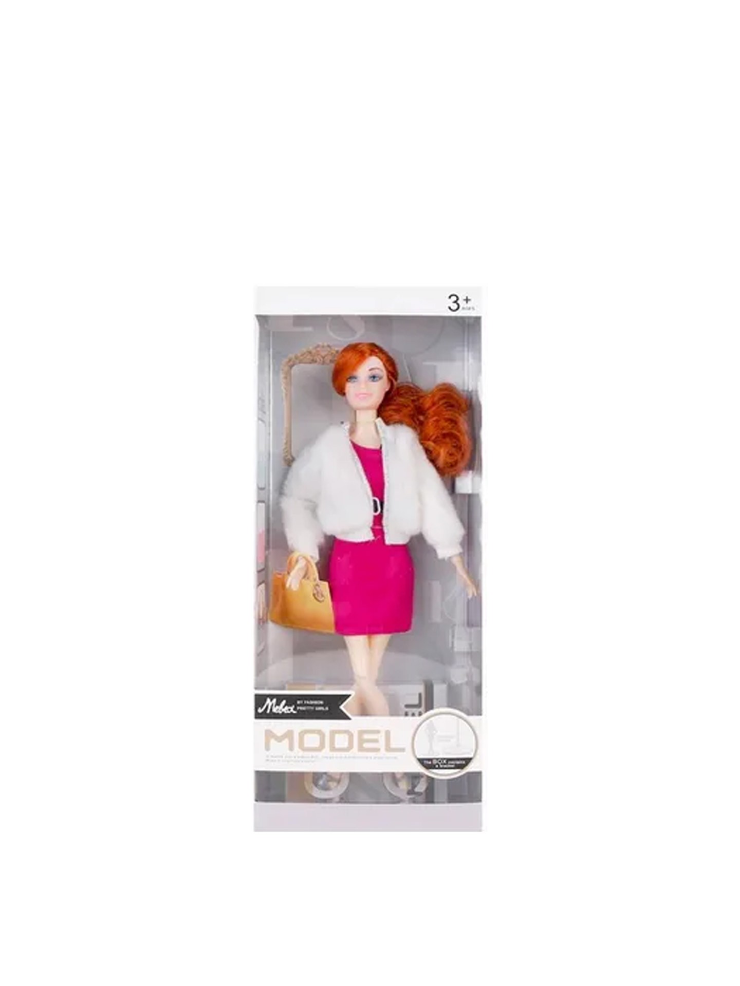 Boneca Manequim 29cm