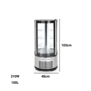Expositor Bolos Inox 3 Níveis 210W 100L 48X103cm