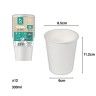 Copo Cartão Branco 330ml 8.5X6X11.2cm Pack 12 Copo Cartão Branco 330ml 8.5X6X11.2cm Pack 12