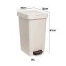 Balde Lixo com Pedal Smart Cor Sólida 25L 26X36X47cm Balde Lixo com Pedal Smart Cor Sólida 25L 26X36X47cm