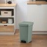Balde Lixo com Pedal Smart Cor Sólida 25L 26X36X47cm Balde Lixo com Pedal Smart Cor Sólida 25L 26X36X47cm