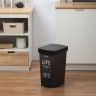 Balde Lixo com Pedal Smart Decorado 25L 26X36X47cm