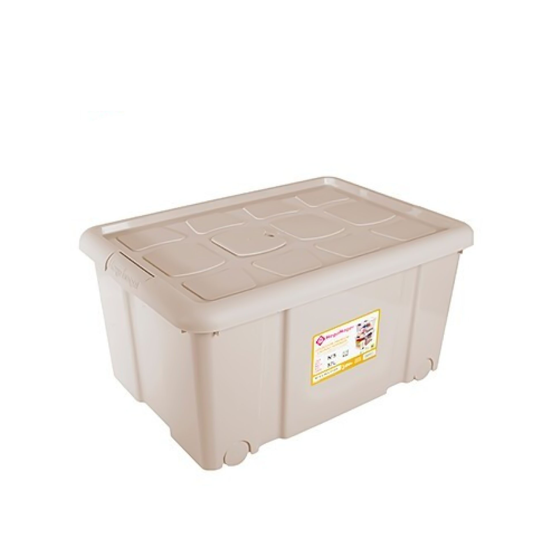 Caixa Arrumos New Box com Fechos e Rodas 57L 61.5X44X31cm