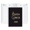 Agenda Diria Escritrio 2026 Condor Preto 14X21cm