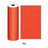 Bobine Papel Embrulho 4Kg Bp62109937 Bobine Papel Embrulho 4Kg Bp62109937