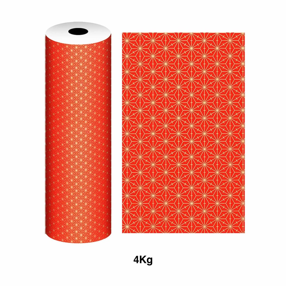 Bobine Papel Embrulho 4Kg Bp62109937