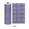Bobine Papel Embrulho 4Kg Bp62114894