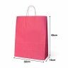 Saco Papel Asa Retorcida Rosa Bebé 32X14X40cm Saco Papel Asa Retorcida Rosa Bebé 32X14X40cm