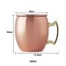 Caneca Cerveja Inox Liso Cobre 500ml 8X11.5X10cm