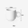 Chávena Café Porcelana Empilhável 60ml 5.3X6cm Chávena Café Porcelana Empilhável 60ml 5.3X6cm
