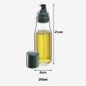 Frasco Spray Azeite com Bico Grandchef 250ml 6X21cm