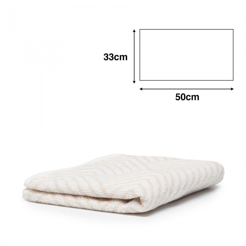 Toalha de banho Vibra Bege 33X50cm Toalha de banho Vibra Bege 33X50cm