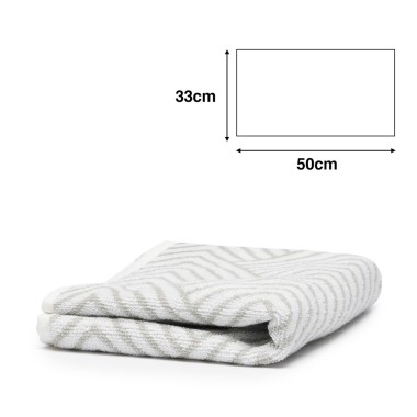 Toalha de banho Vibra Cinza 33X50cm