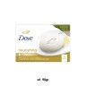 Sabonete Dove Argan Oil Pack 4 90gr Sabonete Dove Argan Oil Pack 4 90gr