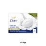Sabonete Dove Regular Pack 2 90gr Sabonete Dove Regular Pack 2 90gr