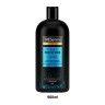 Champo Tresemme Rich Moisture 900ml Champo Tresemme Rich Moisture 900ml