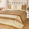 Colcha Natalie Bege 245X260cm Colcha Natalie Bege 245X260cm