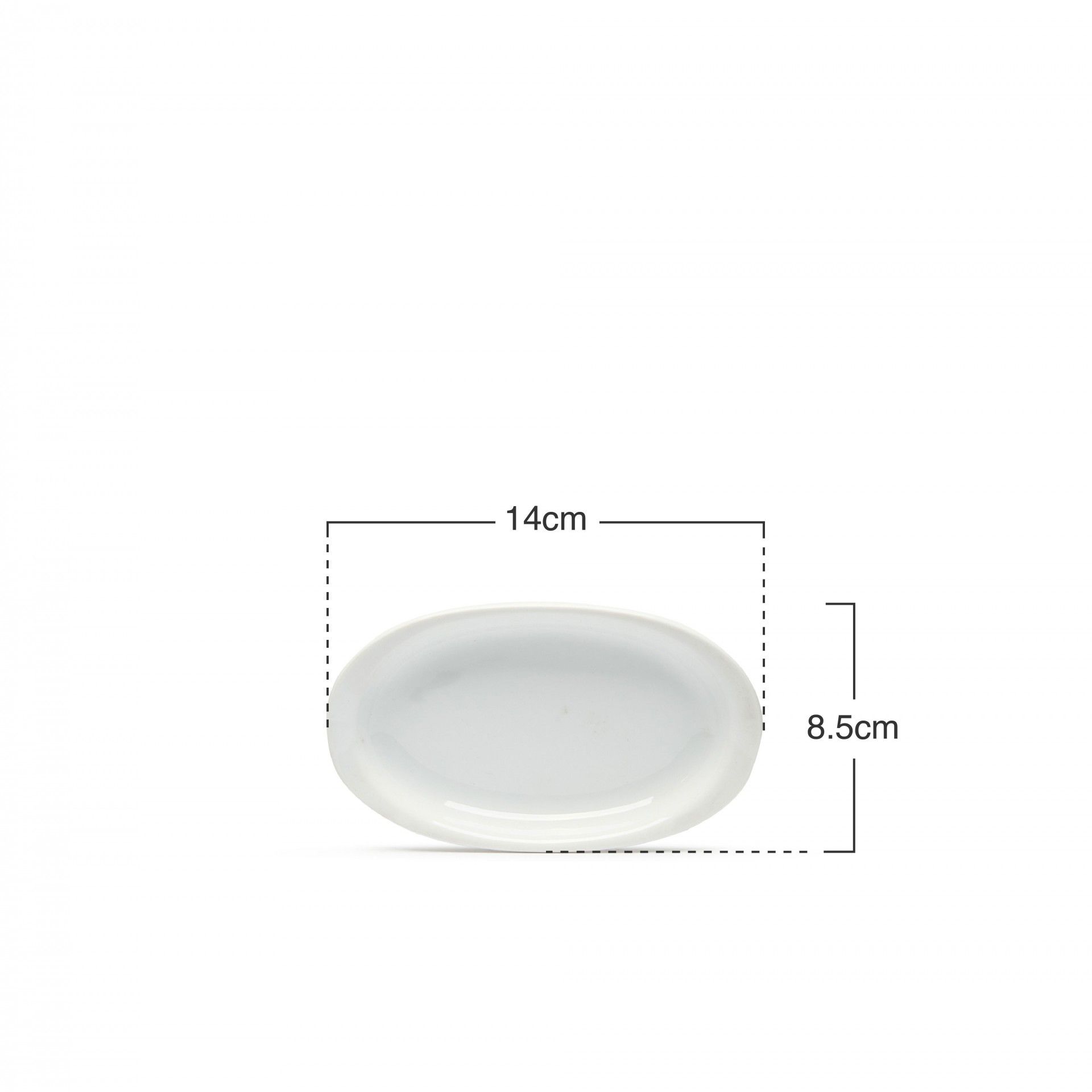 Travessa Porcelana Degustação Branco 14X8.5X1.5cm