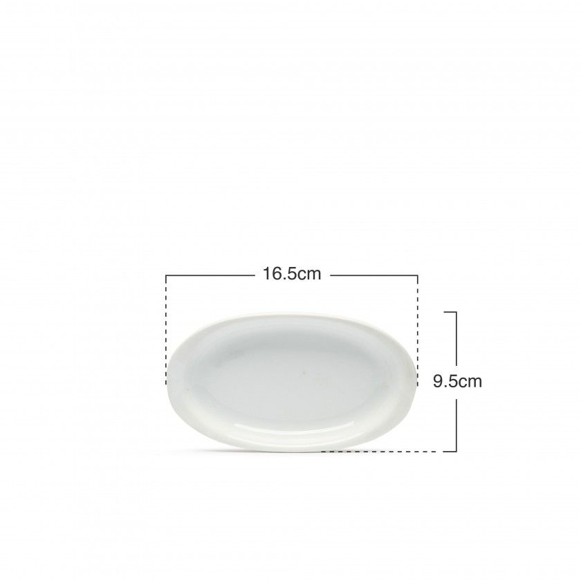 Travessa Porcelana Degustacion Branco Travessa Porcelana Degustacion Branco