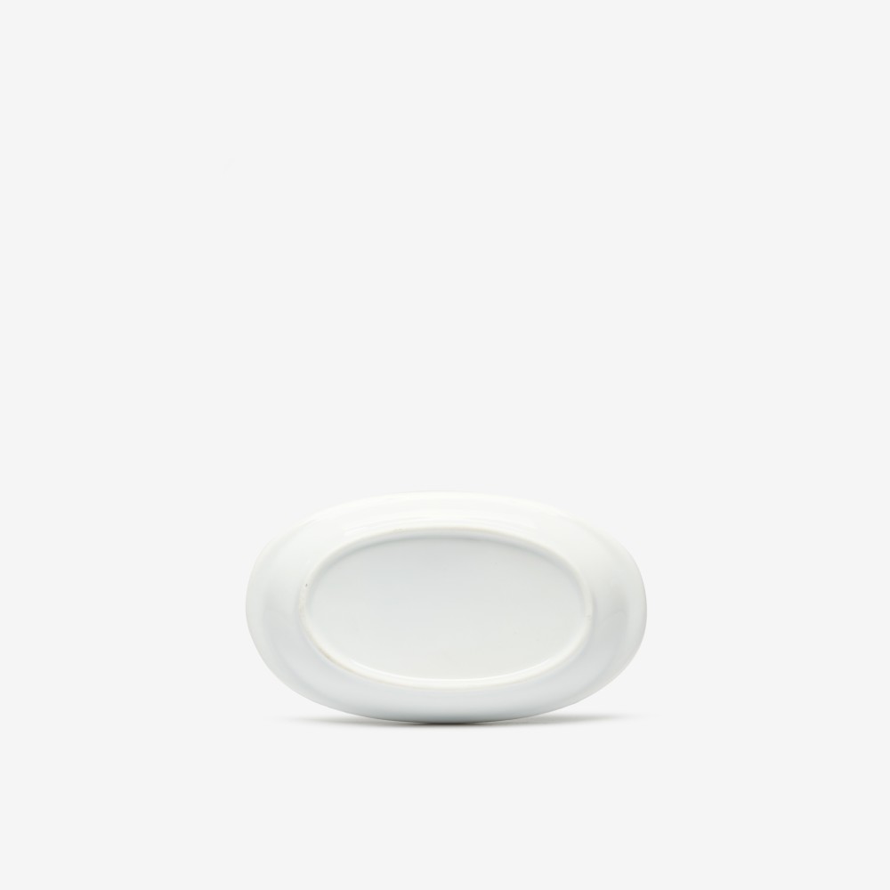 Travessa Porcelana Degusta��o Branco 14X8.5X1.5cm