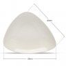 Prato Porcelana Vendome Bege Prato Porcelana Vendome Bege