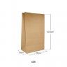Embalagem 25 Sacos Kraft Catering Sem Asas 25X43.5cm Embalagem 25 Sacos Kraft Catering Sem Asas 25X43.5cm
