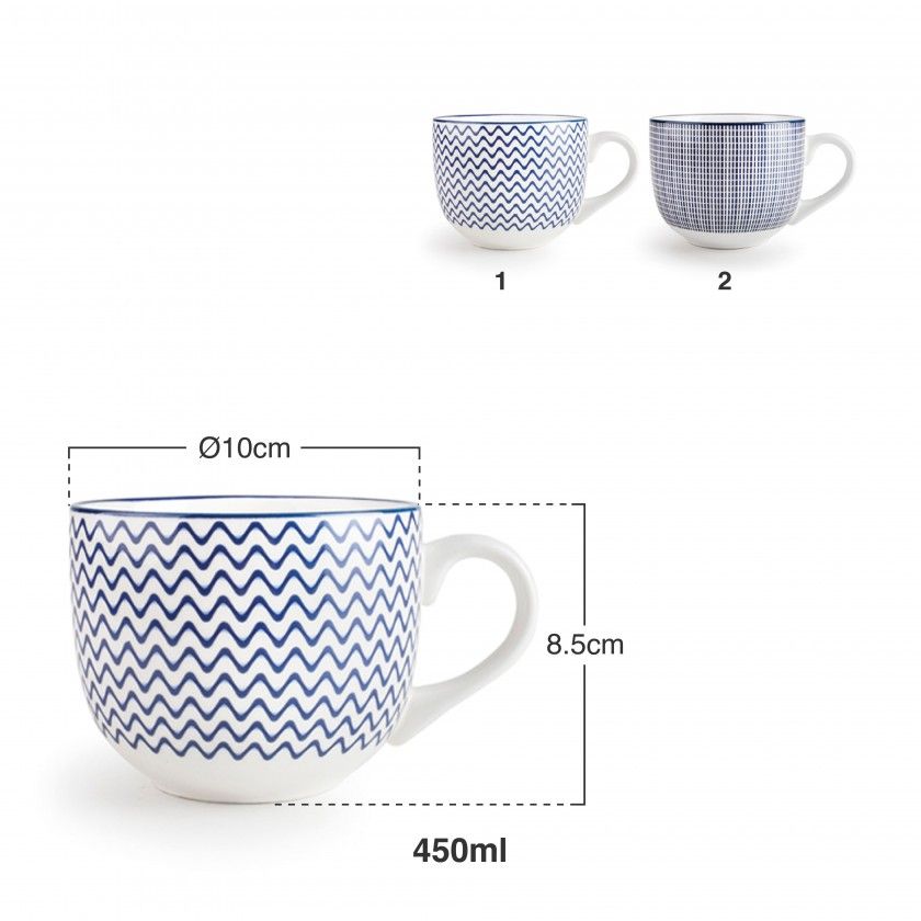 Caneca Jumbo Porcelana Ondas 450ml 10X8.5cm Caneca Jumbo Porcelana Ondas 450ml 10X8.5cm