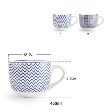 Caneca Jumbo Porcelana Ondas 450ml 10X8.5cm