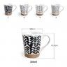 Caneca Porcelana Marken 350ml Ø10.6X9cm Caneca Porcelana Marken 350ml Ø10.6X9cm