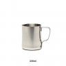 Leiteira Inox My Bar 330ml Leiteira Inox My Bar 330ml