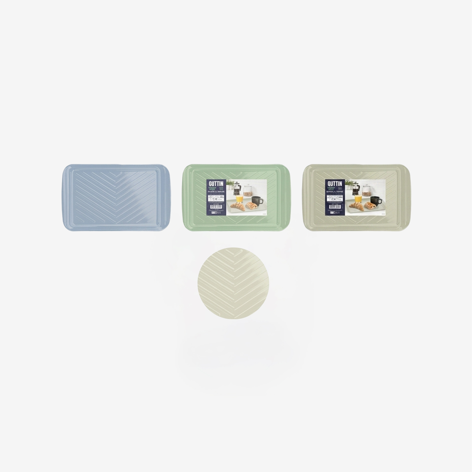Bandeja Servir Metal 43.5X27X2cm