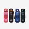 Garrafa Desporto Bewinner 800ml Garrafa Desporto Bewinner 800ml