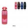 Garrafa Desporto Bewinner 800ml Garrafa Desporto Bewinner 800ml