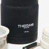Termo Sólido Thermosport Preto 750ml Termo Sólido Thermosport Preto 750ml