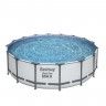 Piscina Steel Pro Max 488X122CM + Bomba Filtrar Piscina Steel Pro Max 488X122CM + Bomba Filtrar