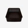 Cesto Multiusos Rattan 2l 25X17.2X6cm Cesto Multiusos Rattan 2l 25X17.2X6cm