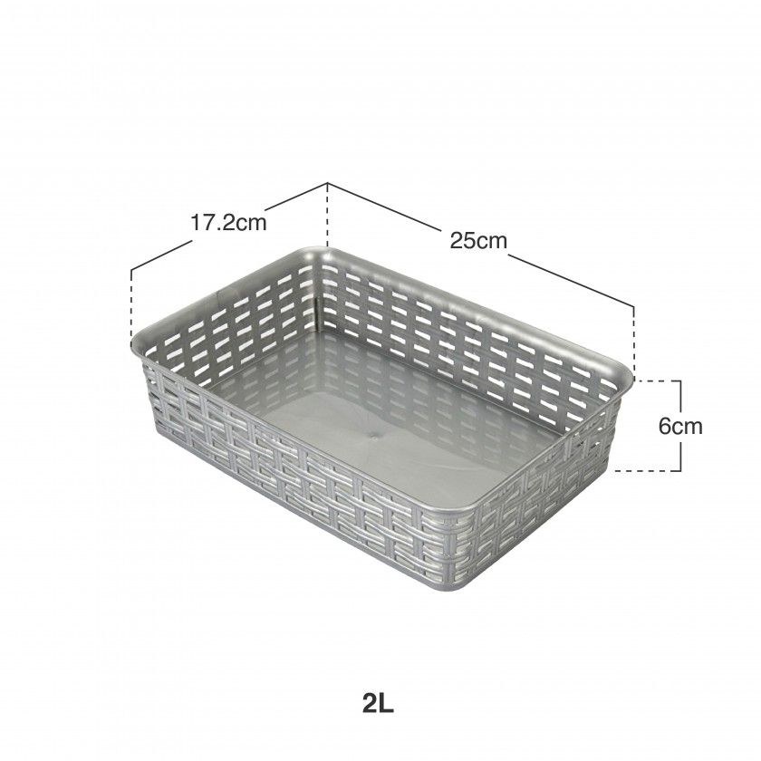 Cesto Multiusos Rattan 2l 25X17.2X6cm Cesto Multiusos Rattan 2l 25X17.2X6cm