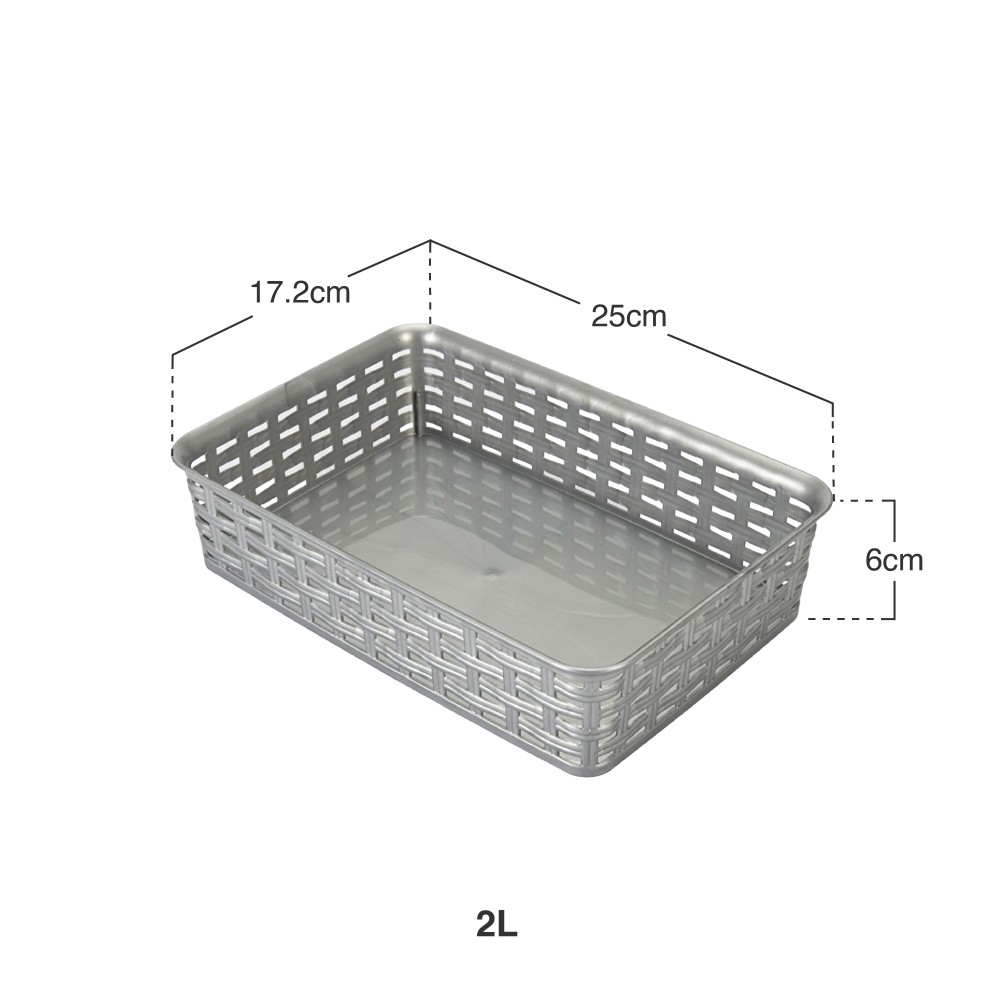 Cesto Multiusos Rattan 2l 25X17.2X6cm