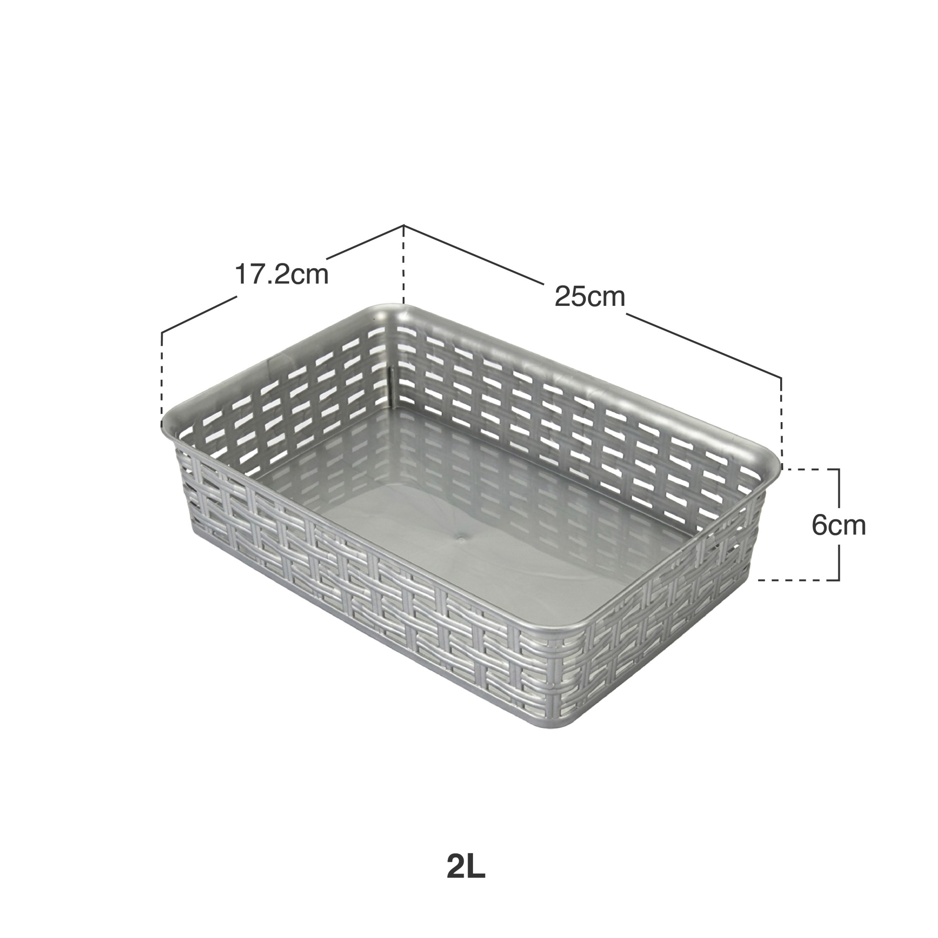 Cesto Multiusos Rattan 2l 25X17.2X6cm