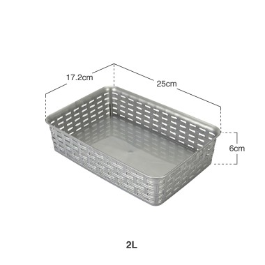 Cesto Multiusos Rattan 2l 25X17.2X6cm