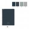 Caderno Apontamentos Liso B5 70F 80Gr Caderno Apontamentos Liso B5 70F 80Gr