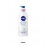 Hidrante Nivea Body Lotion Express 400ml Hidrante Nivea Body Lotion Express 400ml